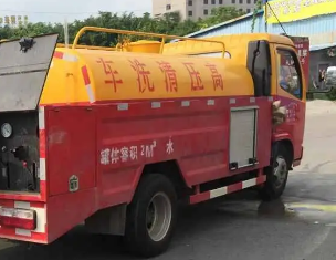济源清理化粪池电话 济源清理化粪池电话